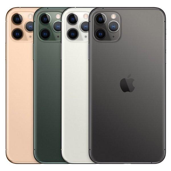 iPhone 11 Pro Max 64GB - $909.990 - Mobilehouse.cl